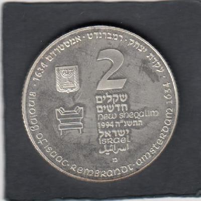 Beschrijving: 2 Sheqalem ABRAHAM